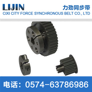 Correct arc gear RPP8m synchronous pulley