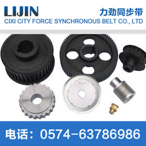 High precision 2GT synchronous pulley