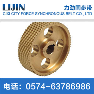 High precision 3GT synchronous pulley